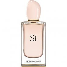 جورجیو آرمانی سی تویلت